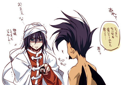 1990s_(style), 2boys, bad_id, bad_pixiv_id, black_hair, dark-skinned_male, dark_skin, food