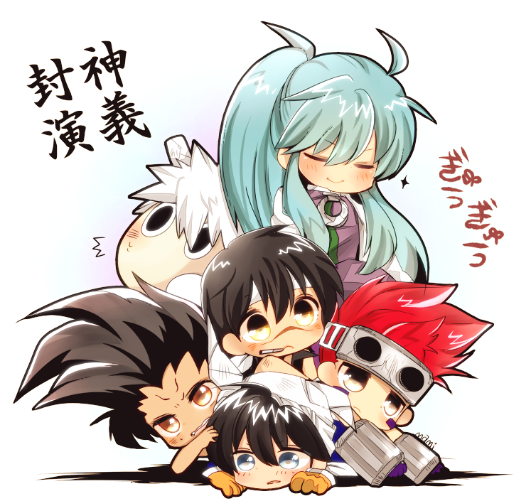 1990s_(style), 5boys, aqua_hair, black_hair, blue_eyes, chibi, closed_eyes, gloves