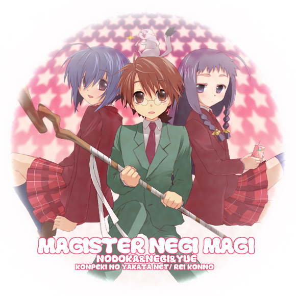 00s, 1boy, 2girls, ayase_yue, bandages, blazer, blush, braid