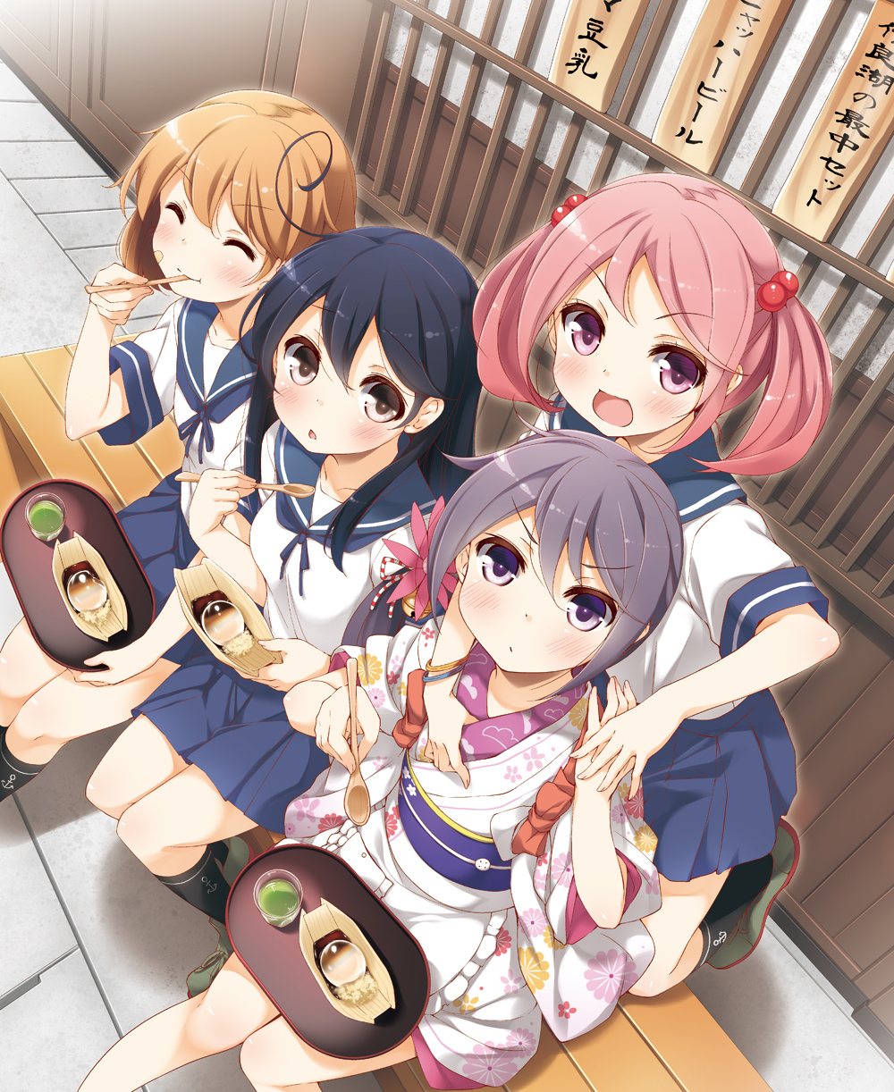>:d, 10s, 4girls, :d, ahoge, akebono_(kancolle), akebono_(new_year)_(kancolle), apron