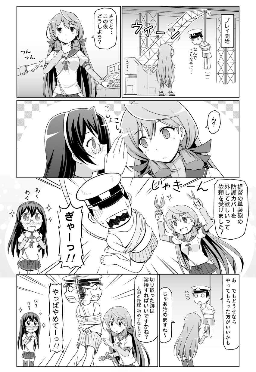 10s, 1boy, 2girls, admiral_(kancolle), akashi_(kancolle), arms_up, barefoot, blush, boxers, chibi, chibi_inset, circumcision, comic, crane_(machine), glasses, greyscale, hair_ribbon, hairband, hat, highres, kantai_collection, layered_sleeves, long_hair, long_sleeves, male_underwear, monochrome, multiple_girls, ooyodo_(kancolle), pliers, restrained, ribbon, scissors, short_over_long_sleeves, short_sleeves, spaghe_(kyoumospaghe), sparkle, sparkling_eyes, sweatdrop, tears, translation_request, tress_ribbon, underwear, whispering