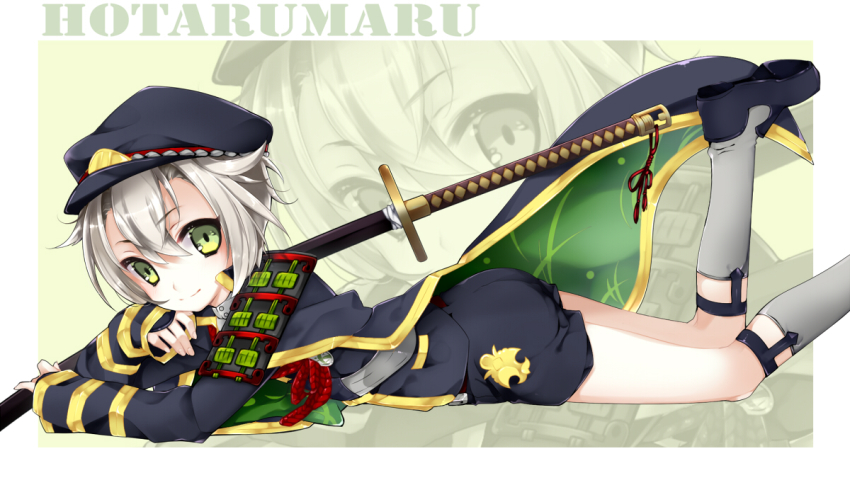 10s, 1boy, armor, cape, character_name, green_eyes, hat, hotarumaru