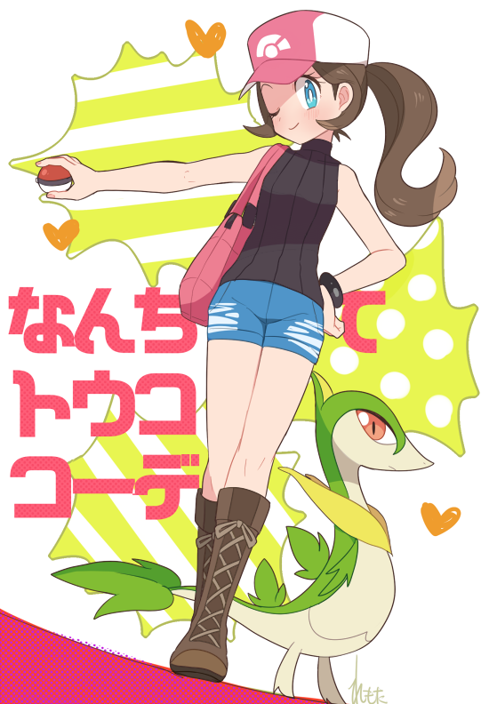 1girl, adapted_costume, alternate_costume, bag, baseball_cap, blue_eyes, boots, bracelet