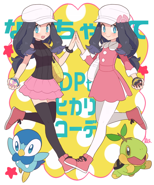 2girls, alternate_costume, bag, baseball_cap, black_hair, black_legwear, blue_eyes, bracelet