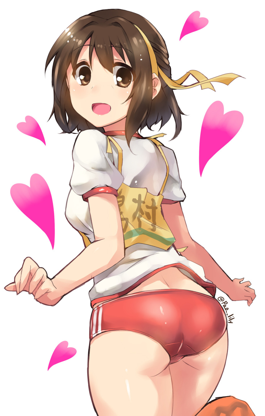 1girl, :d, alternate_hair_length, alternate_hairstyle, ass, bad_id, bad_pixiv_id, brown_eyes, brown_hair, buruma, cosplay, female_focus, from_behind, gym_shirt, gym_uniform, half_updo, heart, highres, idolmaster, idolmaster_cinderella_girls, looking_back, open_mouth, paopao, shimamura_uzuki, shimamura_uzuki's_mother, shimamura_uzuki_(cosplay), shirt, short_hair, smile, solo, twitter_username
