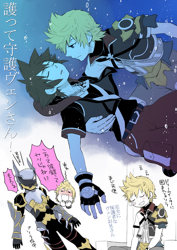 2boys, armor, bad_id, bad_pixiv_id, blonde_hair, blush, brown_hair, chibi