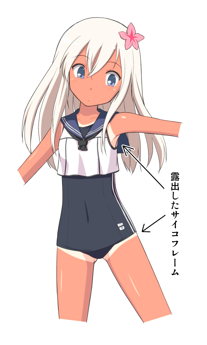 10s, 1girl, armpits, arrow_(symbol), blonde_hair, blue_eyes, female_focus, flower