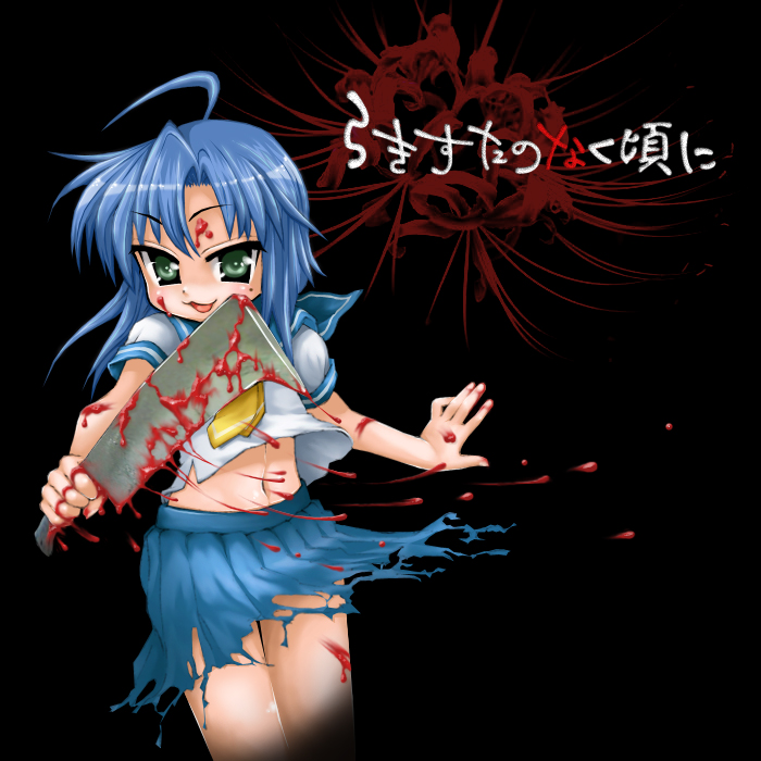 1girl, afrostar, ahoge, billhook, blood, blood_on_face, cosplay, crossover