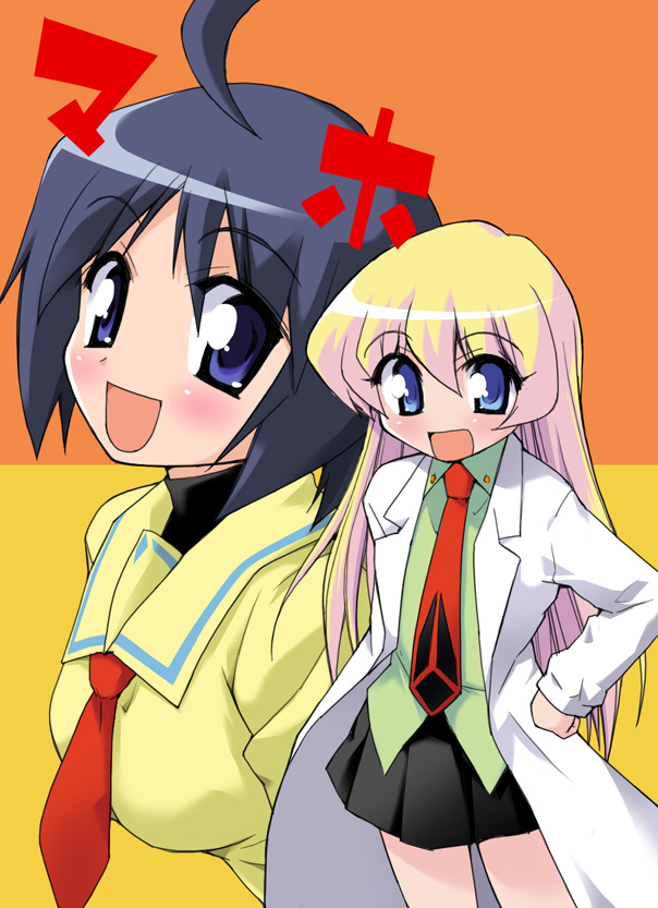 00s, 2girls, :d, ahoge, black_hair, black_skirt, blonde_hair, blouse
