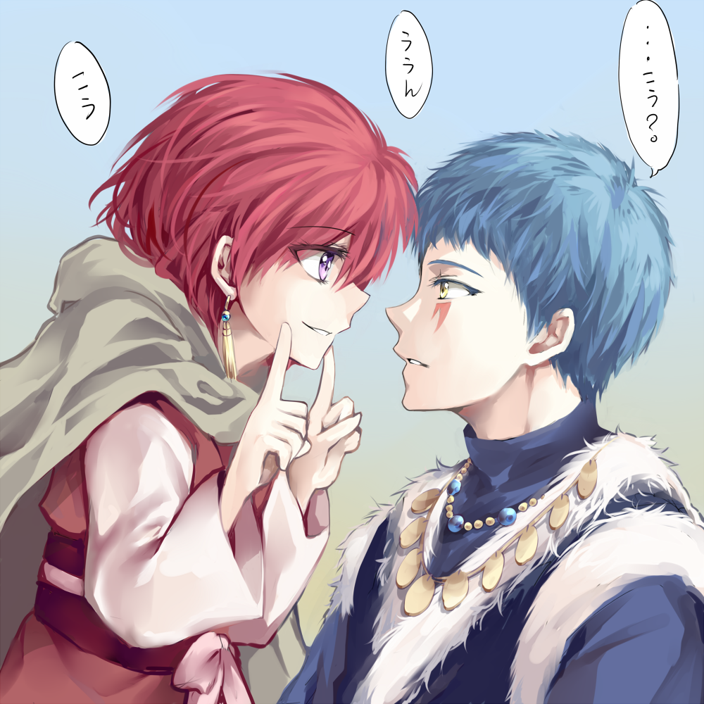 1boy, 1girl, akatsuki_no_yona, blue_hair, earrings, gradient_background, grin, jewelry, jin_(phoenixpear), marking_on_cheek, necklace, purple_eyes, red_hair, shin-ah_(akatsuki_no_yona), short_hair, smile, speech_bubble, tassel, tassel_earrings, yellow_eyes, yona_(akatsuki_no_yona)