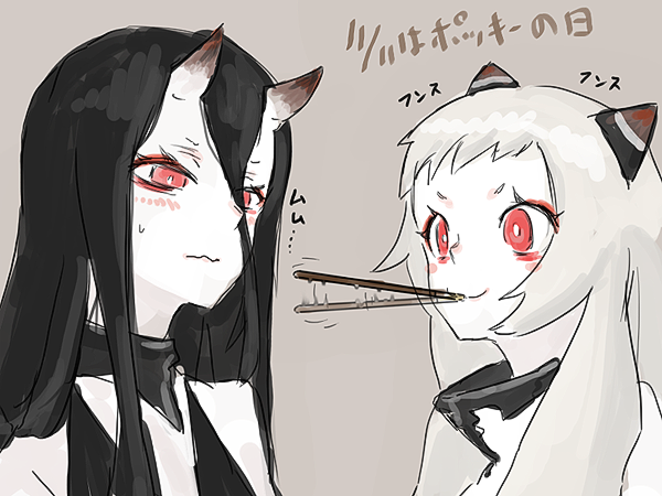 >:), 10s, 2girls, abyssal_ship, afterimage, airfield_princess, bad_id, bad_pixiv_id