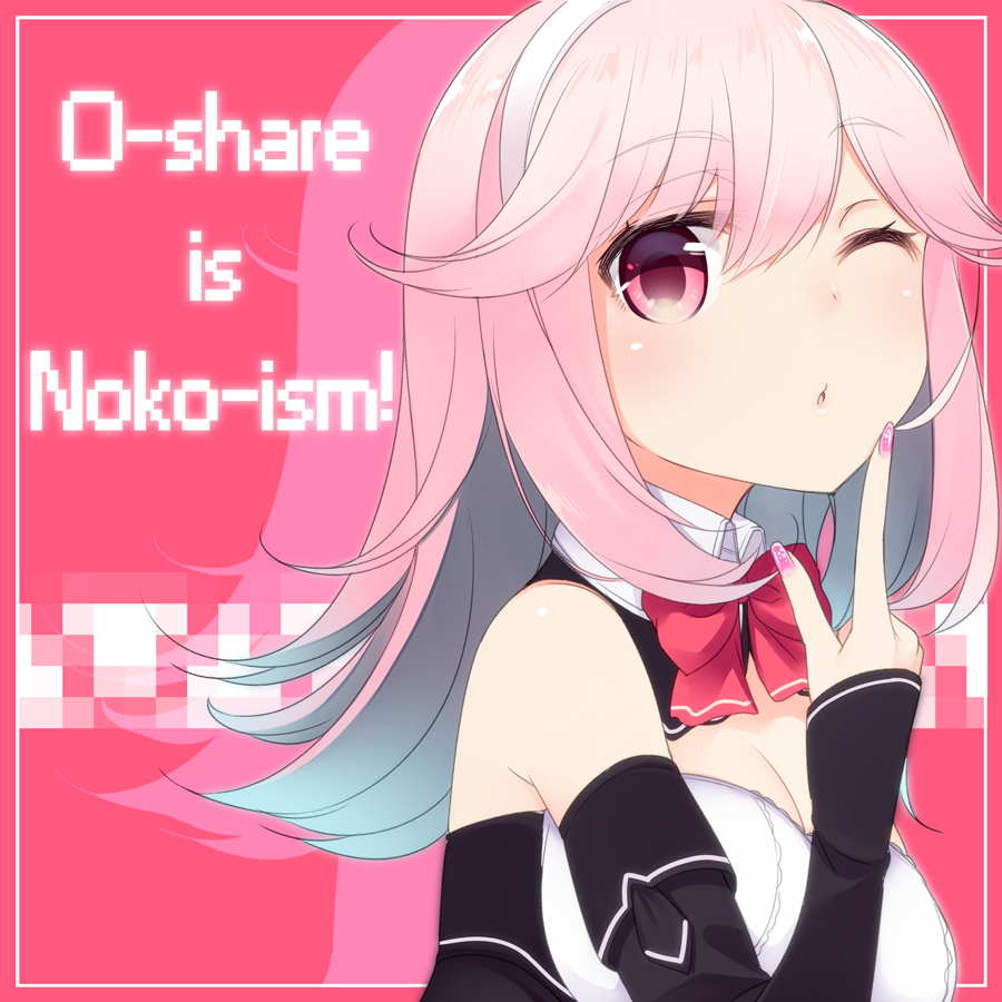 1girl, bad_id, bad_pixiv_id, bare_shoulders, blush, breasts, cleavage, detached_sleeves