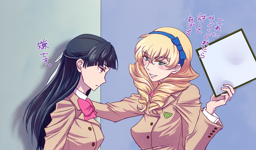 10s, 2girls, :d, against_wall, black_hair, blazer, blonde_hair, blue_eyes, blush, bow, bowtie, buttons, drill_hair, eye_contact, female_focus, grin, hairband, holding, jacket, kabedon, kakumeiki_valvrave, long_sleeves, looking_at_another, multiple_girls, ninomiya_takahi, nui_(chiyoko0629), open_mouth, pink_bow, pink_bowtie, purple_eyes, rukino_saki, school_uniform, serious, shadow, short_hair, smile, teeth, translation_request, twin_drills, yuri