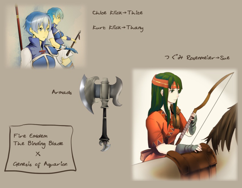 00s, 3girls, aquarion_(series), armor, armored_dress, axe, blue_eyes, blue_hair