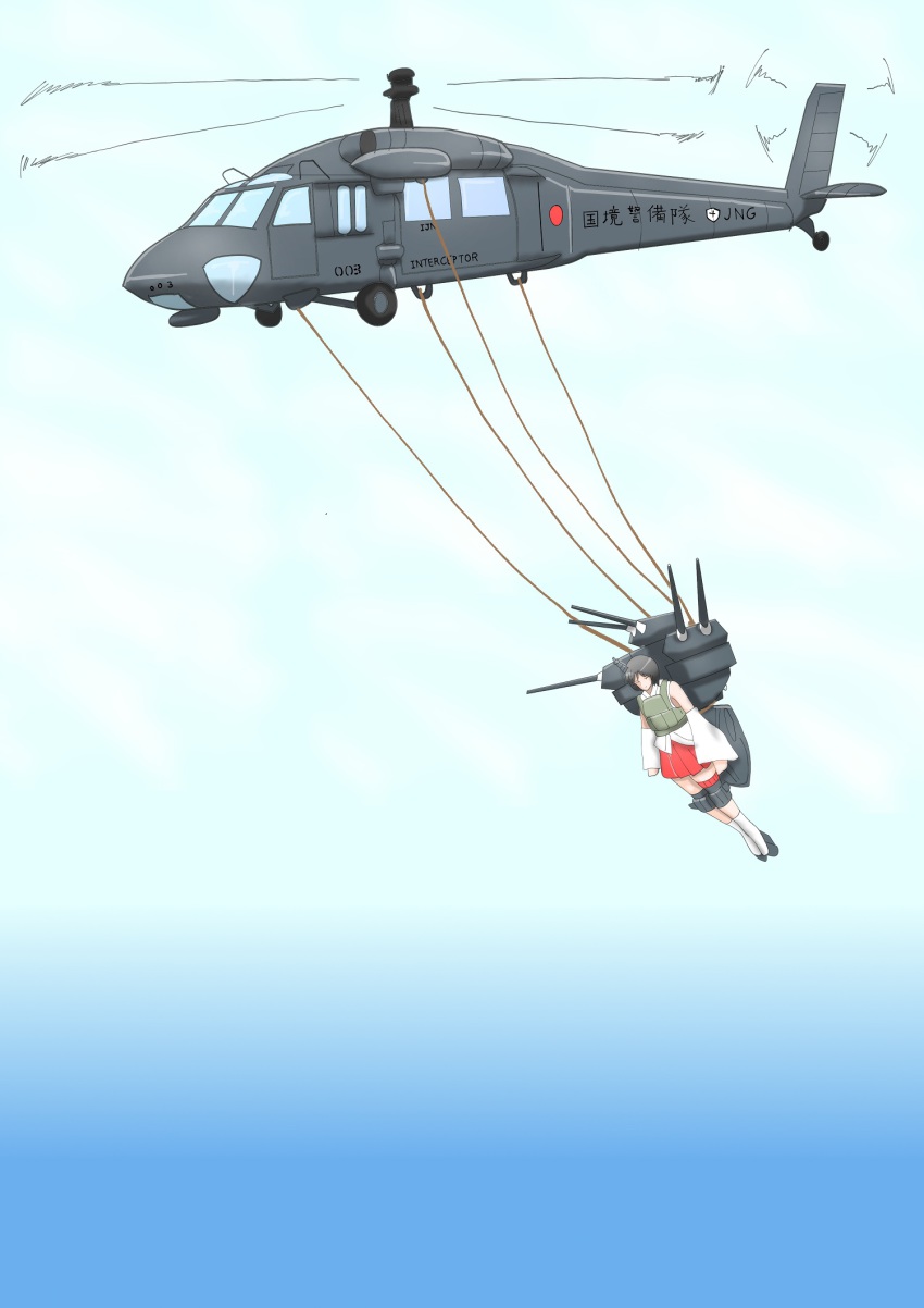 10s, aircraft, crossover, helicopter, highres, kantai_collection, legendary_pictures, no_humans