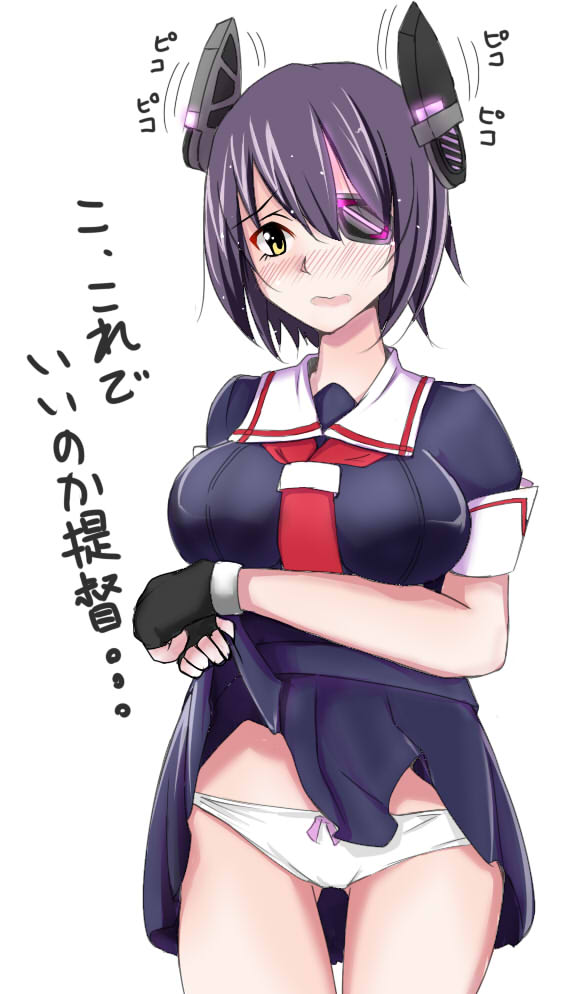 1girl, ahoge, alternate_costume, black_serafuku, blush, breasts, bro_(badmaiden), clothes_lift