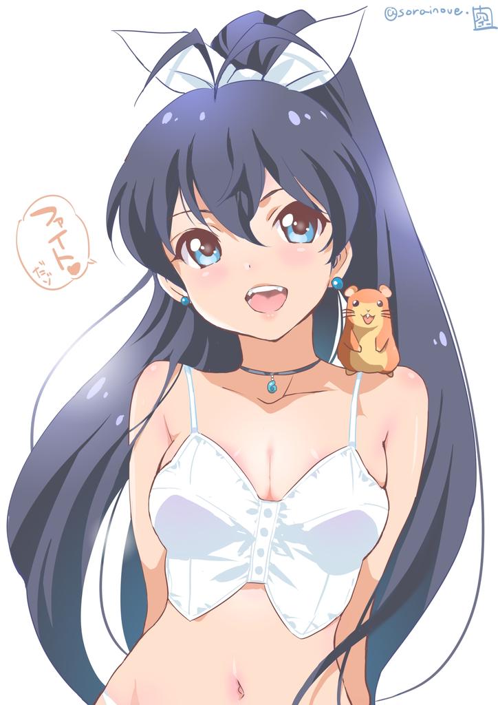 1girl, animal, animal_on_shoulder, antenna_hair, arms_behind_back, black_hair, blue_eyes, blush