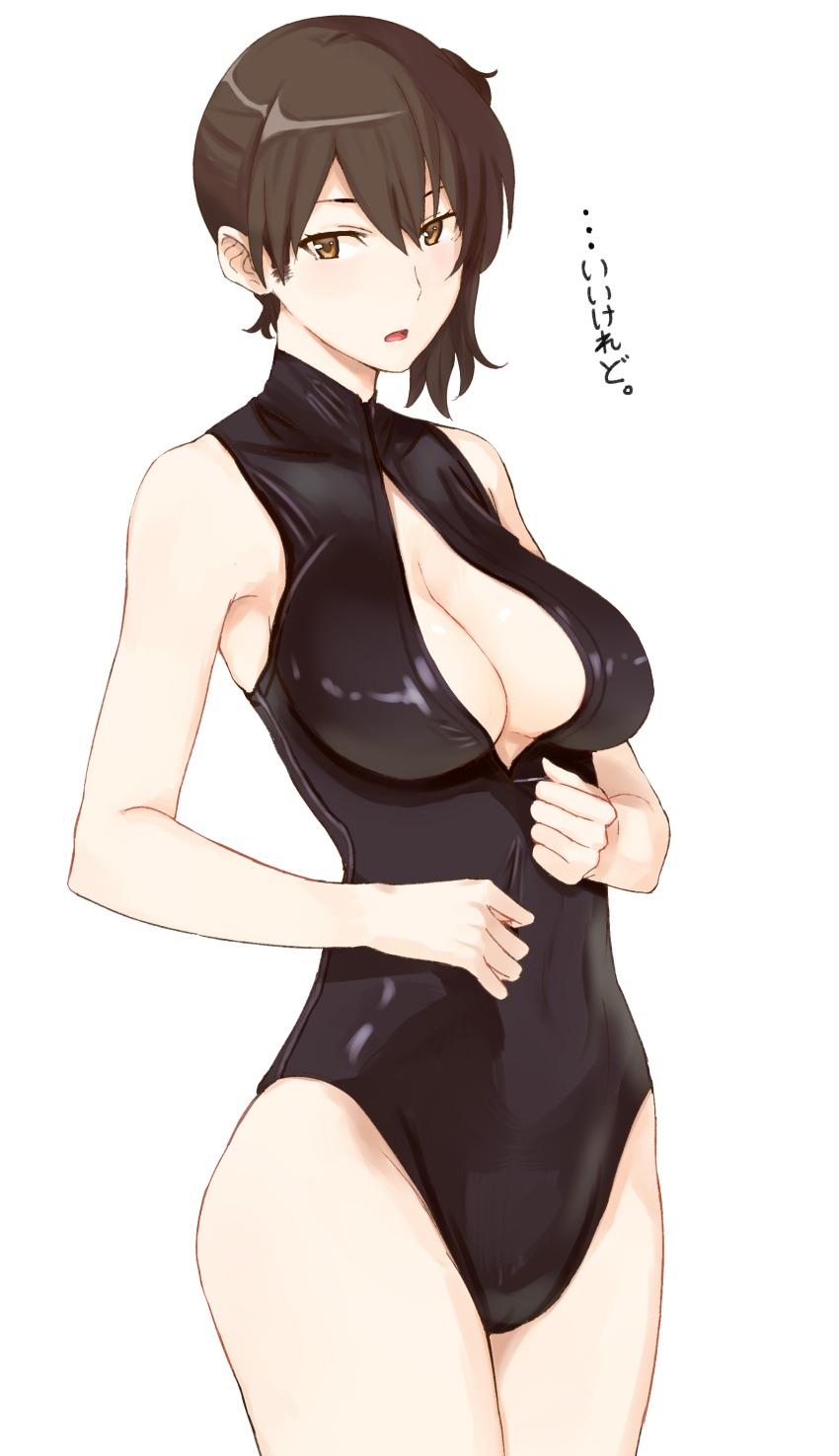 10s, 1girl, absurdres, alternate_costume, bad_id, bad_pixiv_id, blush, breasts