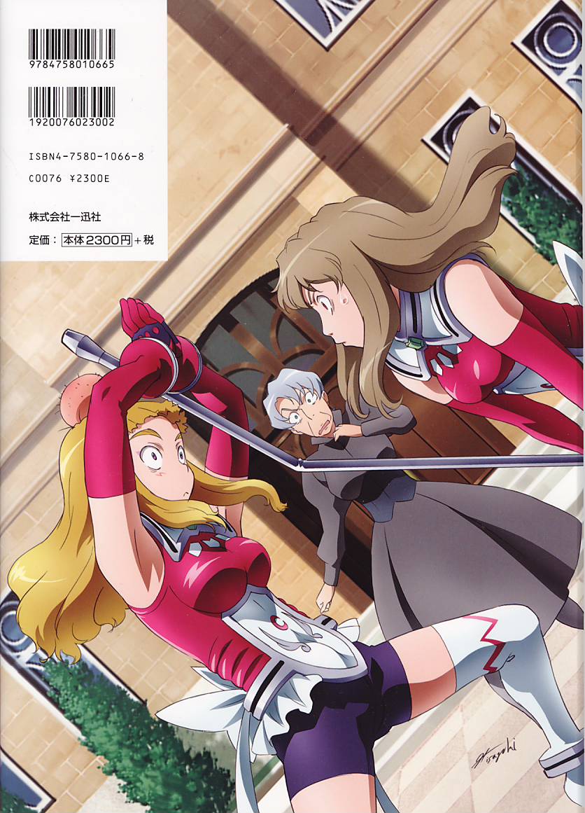 00s, 3girls, blonde_hair, breasts, haruka_armitage, head_bump, hisayuki_hirokazu, injury