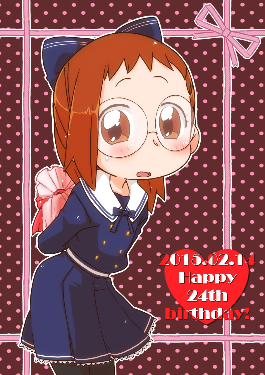 1girl, blush, bow, brown_eyes, brown_hair, female_focus, fujiwara_hazuki, glasses, happy_birthday, highres, ojamajo_doremi, open_mouth, rapisu, school_uniform, skirt, solo