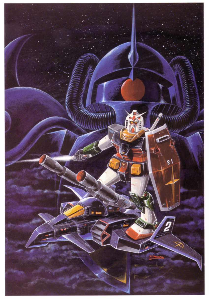 absurdres, energy_sword, g-fighter, gouf, gundam, highres, mecha, mobile_suit_gundam