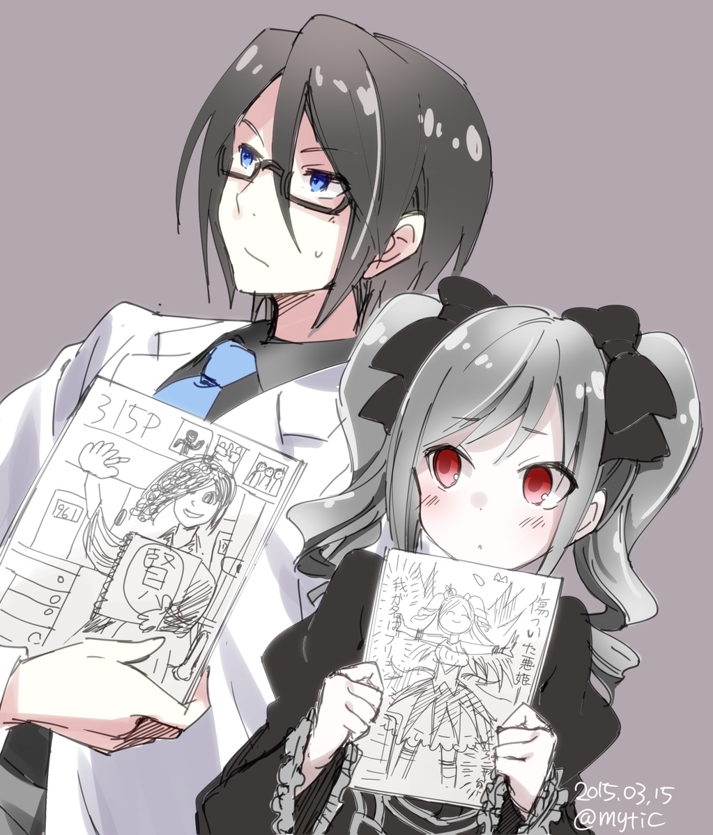 10s, 1boy, 1girl, black_hair, blue_eyes, brother_and_sister, dress, drill_hair