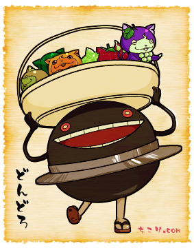 10s, arms_up, artist_name, budounyan, cantaloupe, cat, character_name, chikori.com