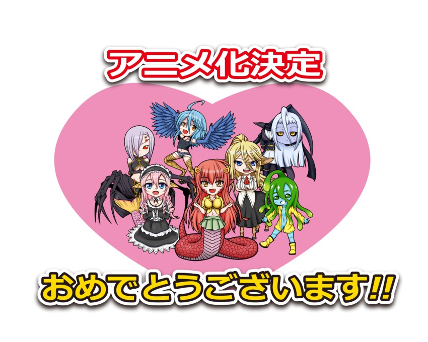 10s, 6+girls, :d, ahoge, animal_ears, aoba_kino, arachne, arthropod_girl