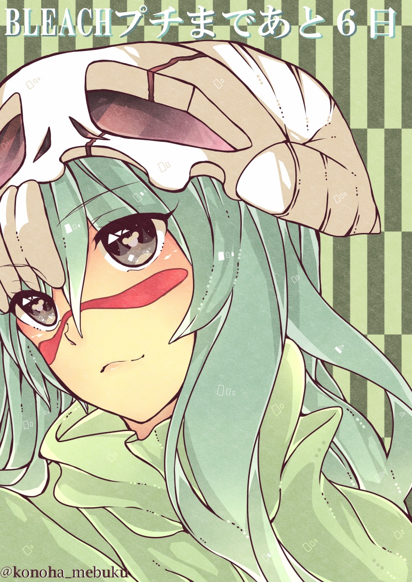 1girl, absurdres, arrancar, bleach, facial_mark, female_focus, green_hair, highres, konoha_mebuku, long_hair, nelliel_tu_odelschwanck, skull, smile, solo