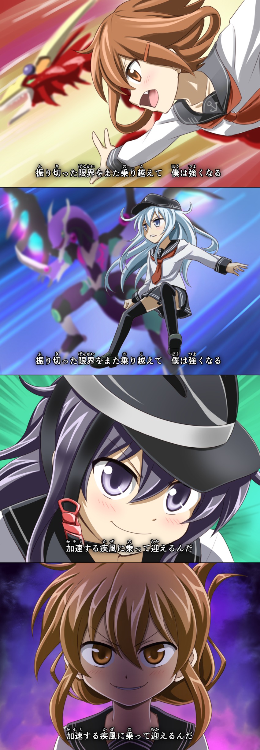 4girls, absurdres, akatsuki_(kancolle), bicycle_helmet, black_hair, brown_eyes, brown_hair, comic