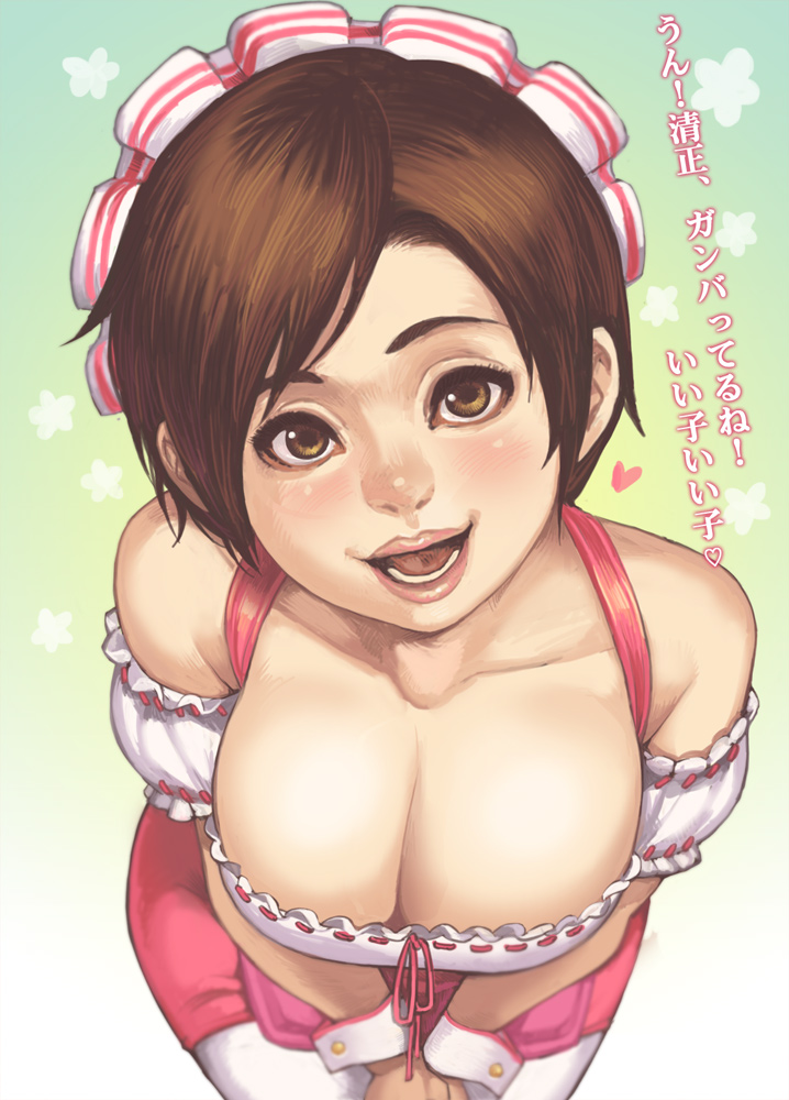 1girl, alternate_costume, apron, bad_id, bad_pixiv_id, bent_over, blurry, breasts, brown_eyes, brown_hair, cleavage, collarbone, depth_of_field, enmaided, female_focus, head_tilt, large_breasts, lips, maid, maid_apron, maid_headdress, maou_alba, nene_(sengoku_musou), sengoku_musou, sengoku_musou_4, short_hair, smile, solo, translation_request, wrist_cuffs