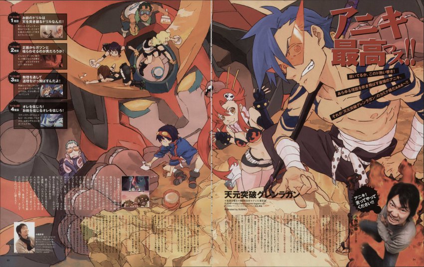 00s, 4girls, 6+boys, :3, boota_(ttgl), dayakka, gurren-lagann, highres