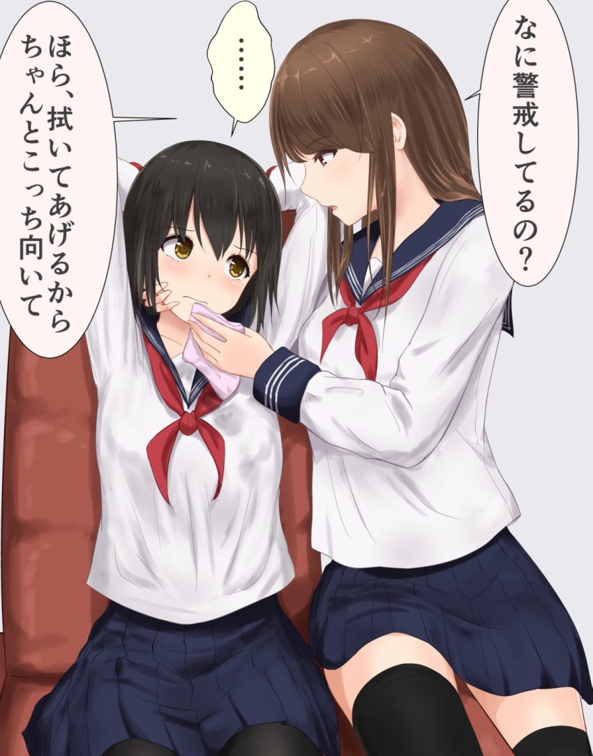 2girls, bad_id, bad_pixiv_id, bdsm, black_hair, black_legwear, blush, bondage, bound, brown_hair, chair, cleaning_face, cuffs, hand_on_another's_face, highres, long_hair, long_sleeves, minagiku, multiple_girls, neckerchief, original, pantyhose, red_eyes, red_neckerchief, restrained, school_uniform, serafuku, short_hair, simple_background, skirt, speech_bubble, thighhighs, translated, wiping_face, yellow_eyes, yuri, zettai_ryouiki