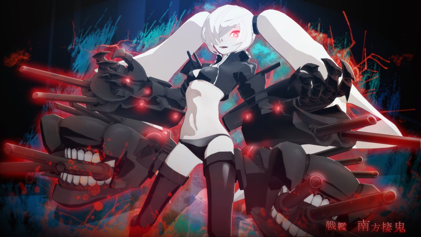 10s, 1girl, 3d, abyssal_ship, bad_id, bad_pixiv_id, bikini, black_bikini, black_thighhighs, character_name, claws, colored_skin, cropped_jacket, female_focus, gauntlets, hair_over_one_eye, ichi_inaru, jacket, kantai_collection, long_hair, mono2501, navel, open_mouth, red_eyes, rigging, ship_turret, smile, solo, southern_ocean_oni, swimsuit, thighhighs, very_long_hair, white_hair, white_skin