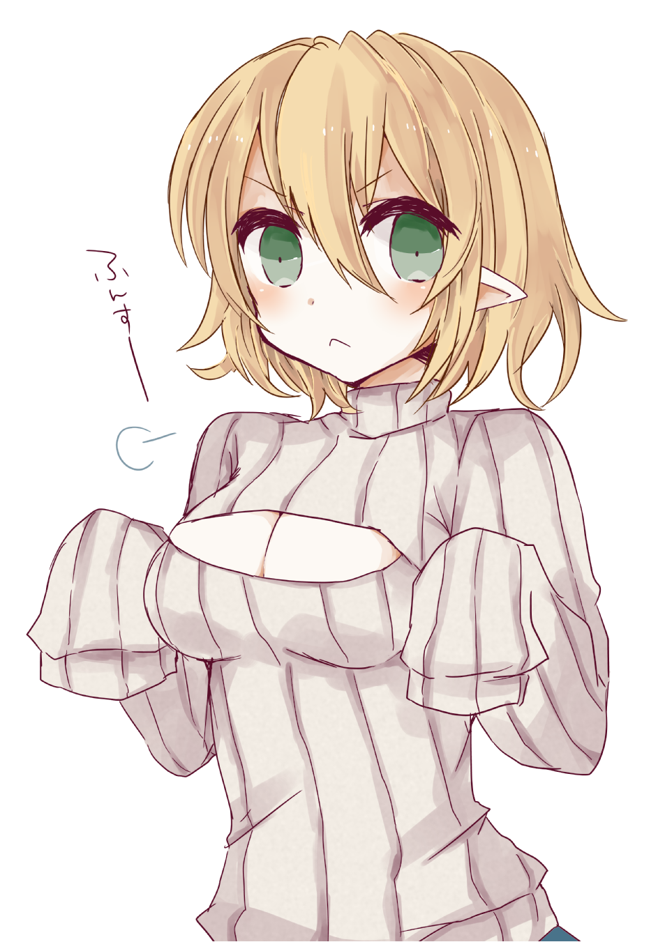 >:<, 1girl, :<, alternate_costume, angry, bad_id, bad_pixiv_id, blonde_hair