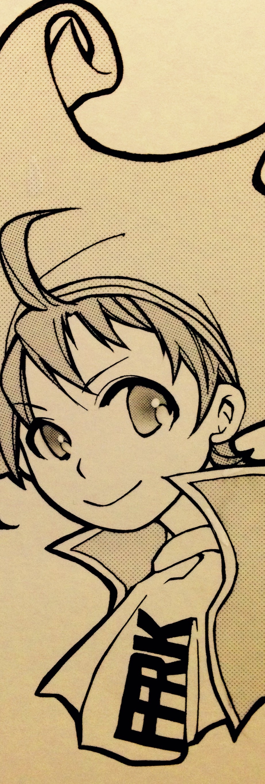 1boy, absurdres, ahoge, artist_request, commentary_request, copyright_name, deci, deci_(ffrk)