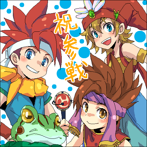 1990s_(style), 4boys, armband, blue_eyes, brown_eyes, brown_hair, bubble, chrono_(series), chrono_trigger, commentary_request, crono_(chrono_trigger), crossover, frog, frog_(chrono_trigger), gem, green_eyes, grin, hat, headband, legend_of_mana, looking_at_viewer, lowres, male_focus, multiple_boys, open_mouth, parted_lips, randi_(seiken_densetsu_2), red_hair, ren_(rojiko), retro_artstyle, scarf, seiken_densetsu, seiken_densetsu_2, smile, spiked_hair, staff, toto, toto_(lom), translation_request, yellow_eyes