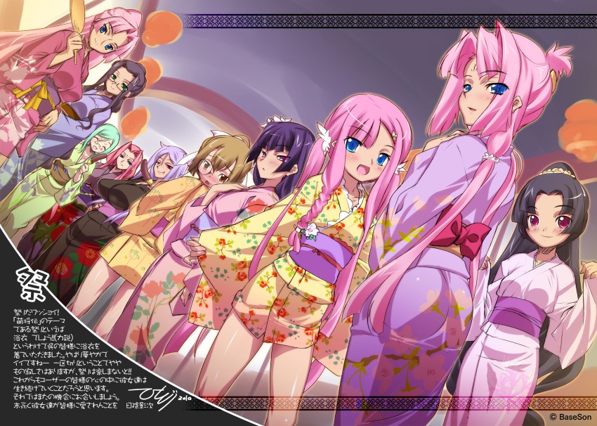 6+girls, :<, ass, banana, black_hair, blue_eyes, braid, breasts