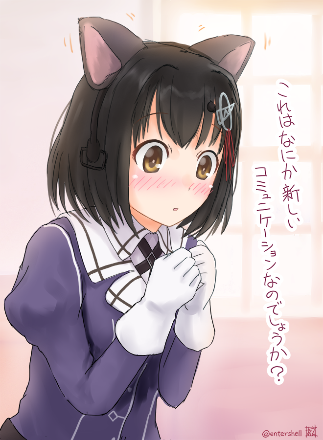 10s, 1girl, animal_ears, bad_id, bad_nicoseiga_id, black_hair, blush, brown_eyes