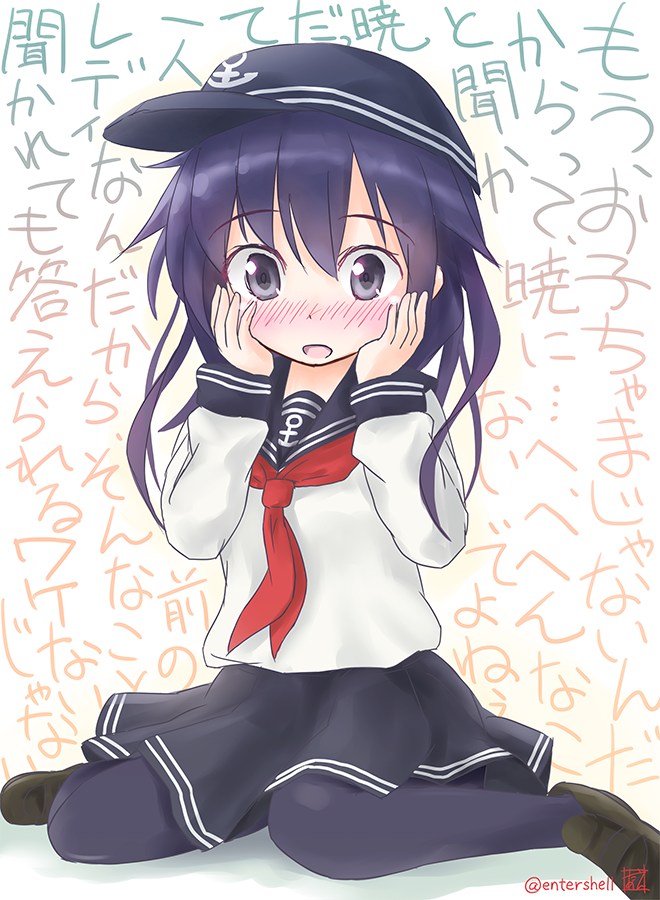 10s, 1girl, akatsuki_(kancolle), bad_id, bad_nicoseiga_id, black_pantyhose, blush, entershell
