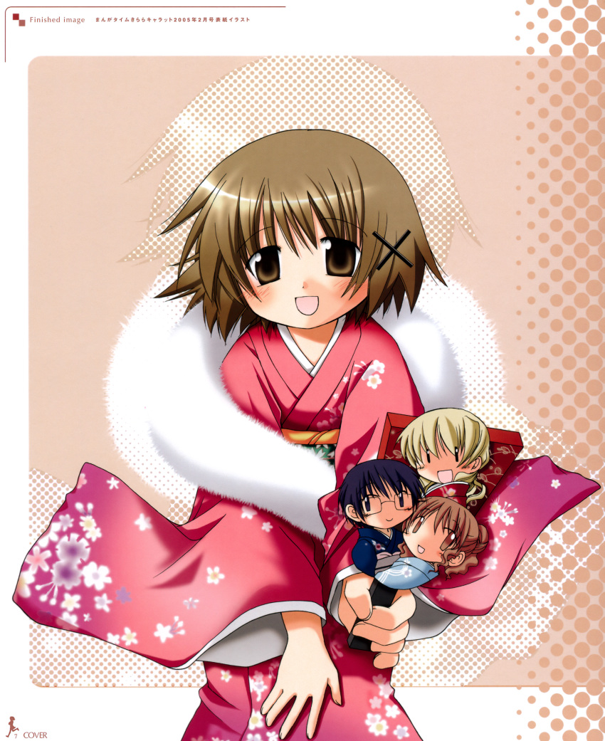 00s, 4girls, absurdres, aoki_ume, chibi, hidamari_sketch, highres, hiro_(hidamari_sketch), japanese_clothes, kimono, miyako_(hidamari_sketch), multiple_girls, neffy, official_art, sae_(hidamari_sketch), scan, yukata, yuno_(hidamari_sketch)
