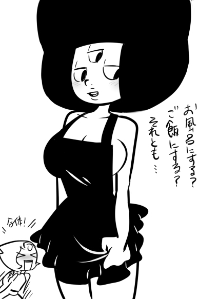 >_<, 2girls, afro, apron, blush, breasts, cartoon_network, closed_eyes, garnet_(steven_universe), isomaru, large_breasts, monochrome, multiple_girls, naked_apron, open_mouth, pearl_(steven_universe), shinkon_santaku, short_hair, sideboob, simple_background, smile, steven_universe, third_eye, translated, white_background