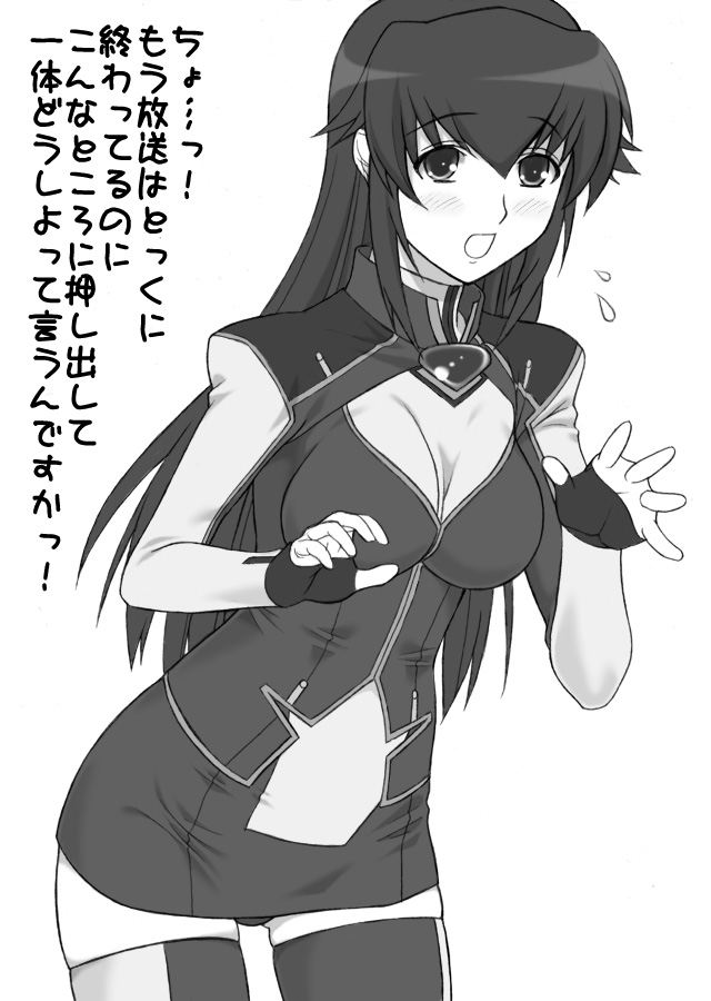 00s, greyscale, kouzuki_shinon, monochrome, shichimenchou, solo, starship_operators, thighhighs