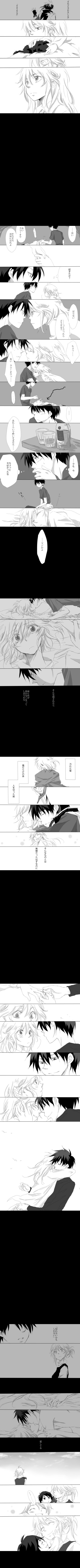 1boy, 2girls, absurdres, black_hair, blood, carrying, cleo_everlastin, comic