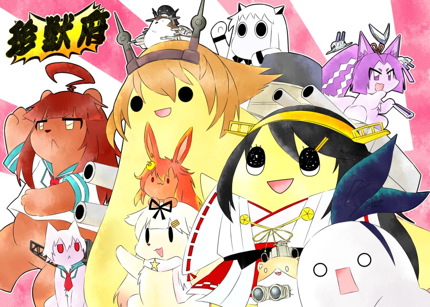 >:<, (o)_(o), 0_0, :<, :3, :d, abyssal_ship, ahoge