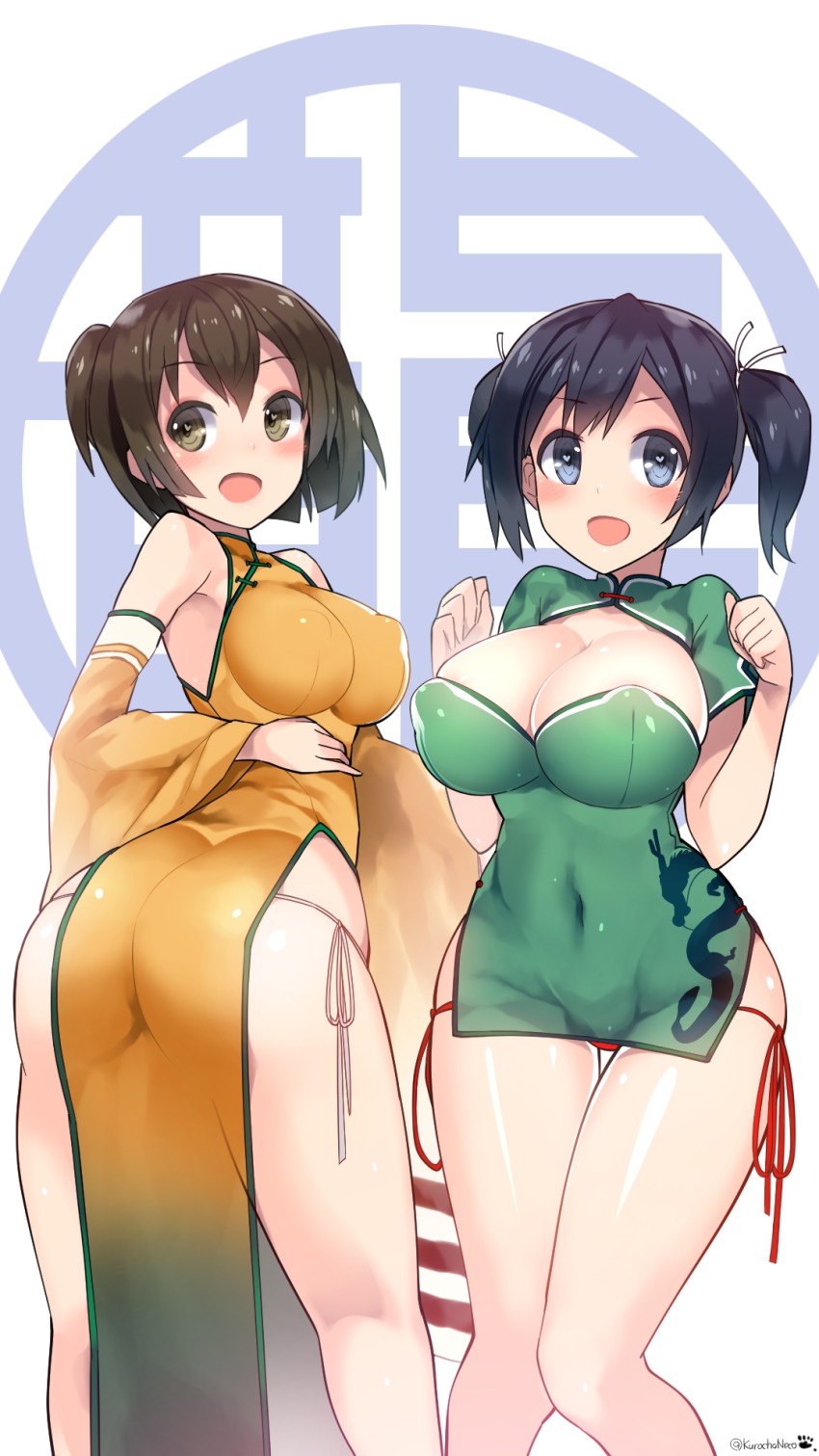 10s, 2015, 2girls, :d, adapted_costume, alternate_costume, ass, bad_anatomy, bare_shoulders, blue_eyes, blue_hair, blush, breasts, brown_eyes, brown_hair, china_dress, chinese_clothes, cleavage, cleavage_cutout, clenched_hands, clothing_cutout, covered_navel, dated, detached_sleeves, dragon_print, dress, covered_erect_nipples, forearms_at_chest, hair_ribbon, heart, heart-shaped_pupils, highres, hiryuu_(kancolle), kantai_collection, kneepits, knees_together_feet_apart, kuro_chairo_no_neko, large_breasts, long_hair, looking_back, looking_to_the_side, multiple_girls, one_side_up, open_mouth, panties, paw_print, red_panties, ribbon, short_dress, short_hair, short_sleeves, side-tie_panties, side_ponytail, side_slit, smile, souryuu_(kancolle), symbol-shaped_pupils, thigh_gap, twintails, twisted_torso, twitter_username, underwear, white_panties, wide_sleeves, wrists_flexed