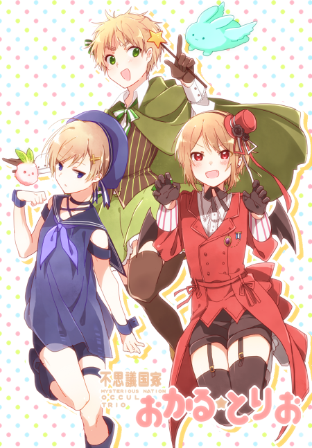 3boys, androgynous, axis_powers_hetalia, bad_id, bad_pixiv_id, black_legwear, blonde_hair, blue_eyes