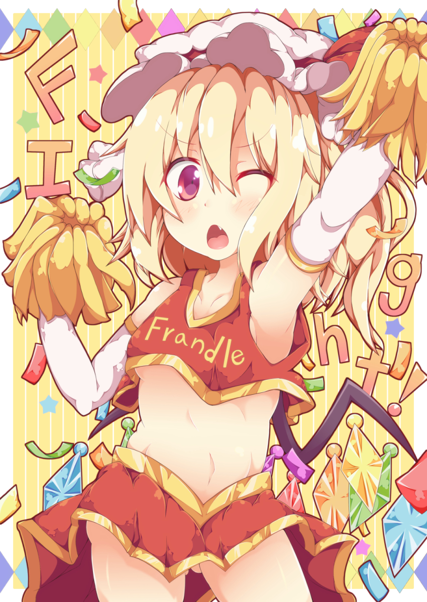 1girl, arm_up, armpits, bare_shoulders, blonde_hair, breasts, cheerleader, elbow_gloves, fang, female_focus, flandre_scarlet, gloves, highres, kan_lee, midriff, navel, one_eye_closed, open_mouth, pom_pom_(cheerleading), red_eyes, shirt, skirt, skirt_set, sleeveless, sleeveless_shirt, small_breasts, solo, touhou, underboob, white_gloves, wings