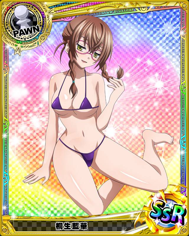 10s, 1girl, barefoot, bikini, braid, brown_hair, card_(medium), character_name, chess_piece, female_focus, glasses, high_school_dxd, kiryuu_aika, off_shoulder, official_art, pawn_(chess), purple_bikini, solo, swimsuit, trading_card, twin_braids, yellow_eyes