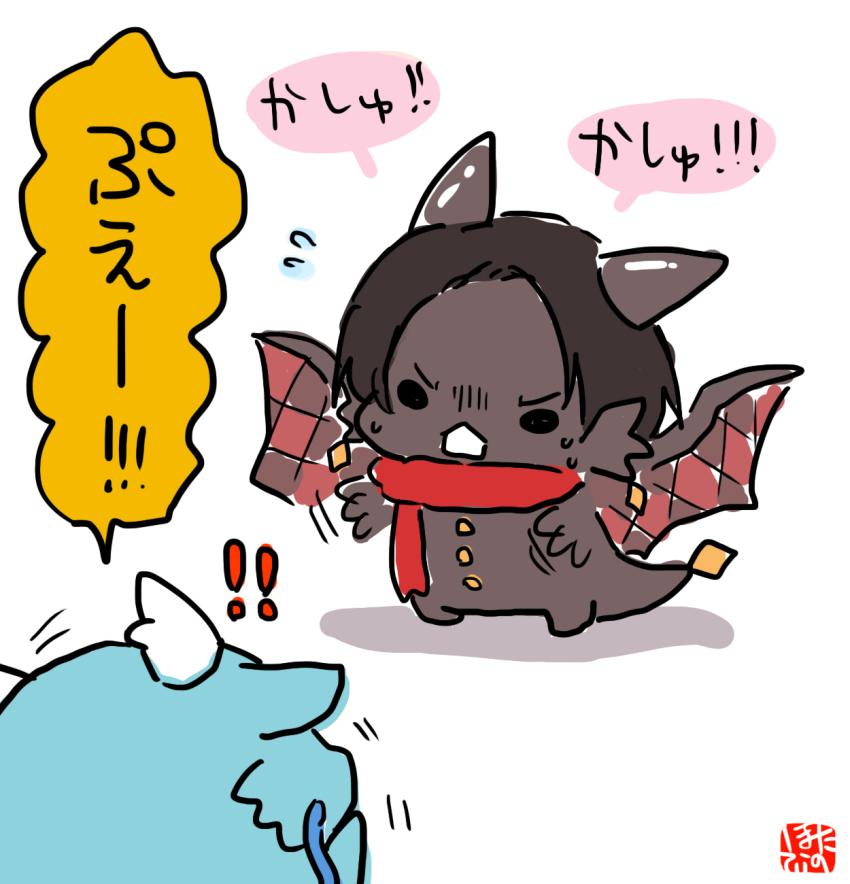 !, !!, 10s, animalization, artist_name, dragon, earrings, highres, horns, hotathino, jewelry, kashuu_kiyomitsu, no_humans, non-human_saniwa_(touken_ranbu), open_mouth, red_scarf, saniwa_(touken_ranbu), scarf, simple_background, speech_bubble, touken_ranbu, touyouryuu-san, white_background